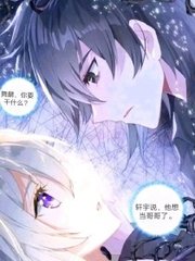 张津瑜 视频 未删